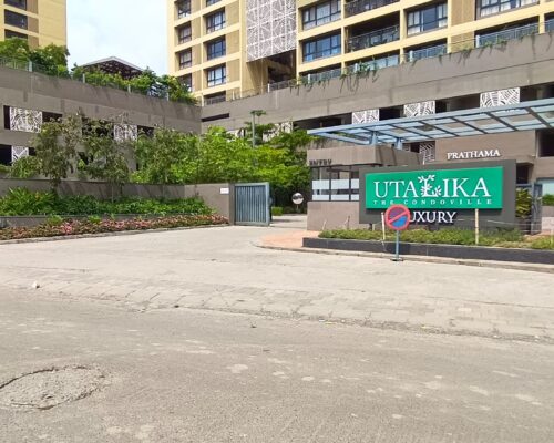 an-utalika-theCondoville5